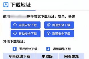 对阵拉齐奥染黄，莱奥和弗洛伦齐将因停赛错过米兰的下轮意甲