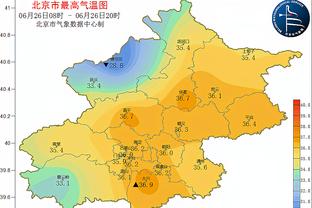 榜首战！国米vs尤文首发：劳塔罗PK弗拉霍维奇，基耶萨替补